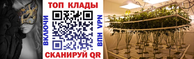 Цена Абакан Марихуана ссылка на мегу как войти Гашиш A-PVP