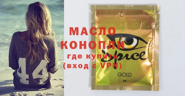 каннабис Карталы