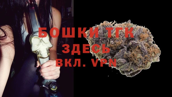 каннабис Карталы
