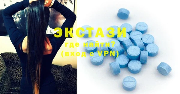 кокаин колумбия Касимов