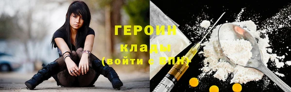 кокаин колумбия Касимов