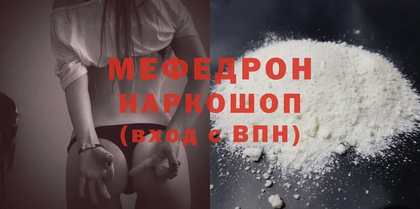каннабис Карталы