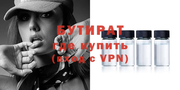 меф VHQ Карпинск