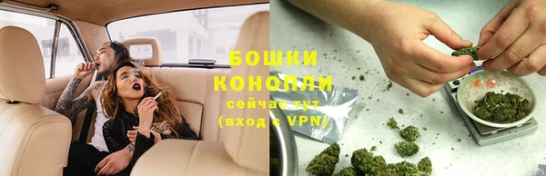 каннабис Карталы