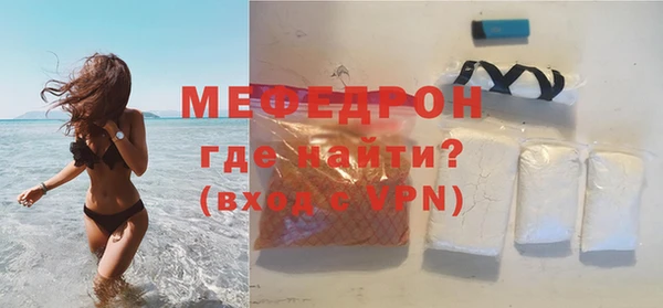 каннабис Карталы