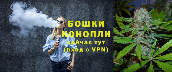 каннабис Карталы