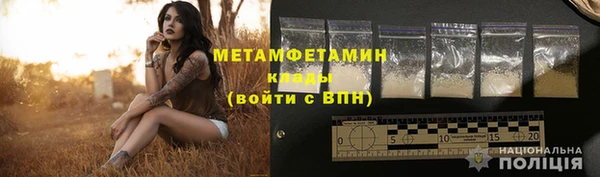 кокаин колумбия Касимов
