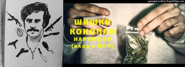 меф VHQ Карпинск