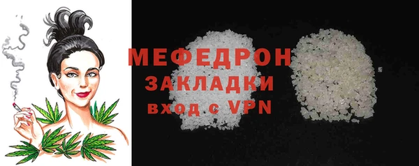 кокаин колумбия Касимов