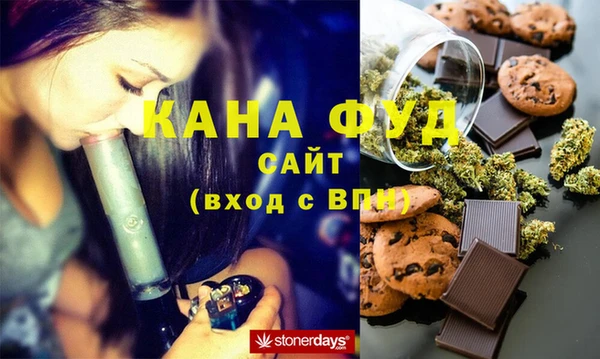 каннабис Карталы