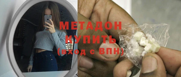 меф VHQ Карпинск
