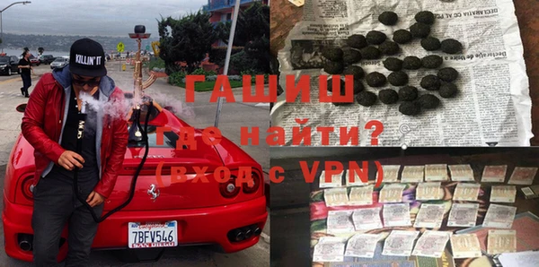 кокаин колумбия Касимов