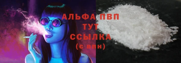 кокаин колумбия Касимов