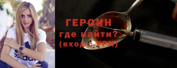 меф VHQ Карпинск