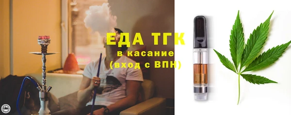 меф VHQ Карпинск