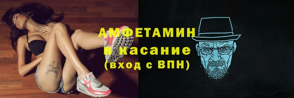каннабис Карталы