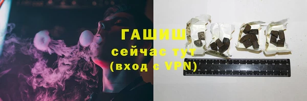 каннабис Карталы