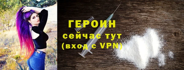 меф VHQ Карпинск