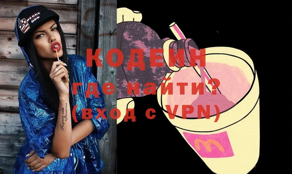меф VHQ Карпинск