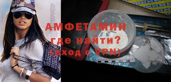 каннабис Карталы
