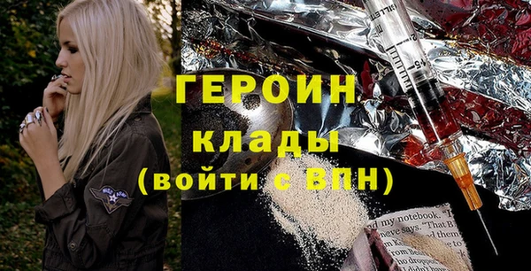 меф VHQ Карпинск