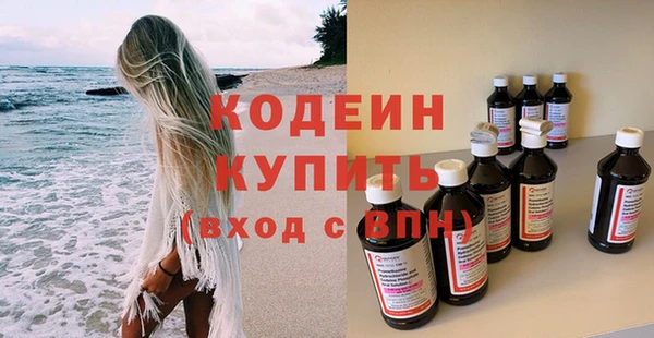 каннабис Карталы