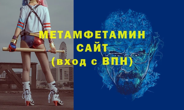 кокаин колумбия Касимов