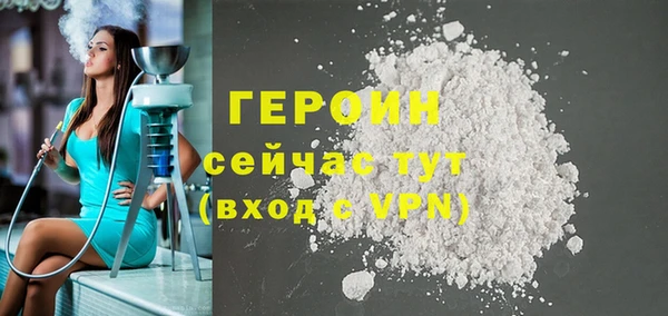 меф VHQ Карпинск