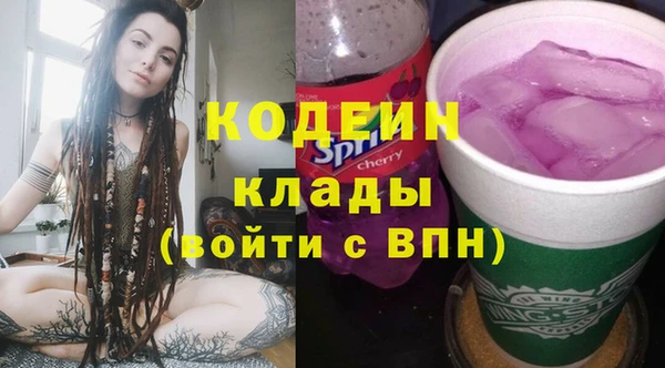каннабис Карталы