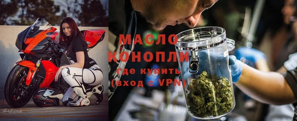 кокаин колумбия Касимов