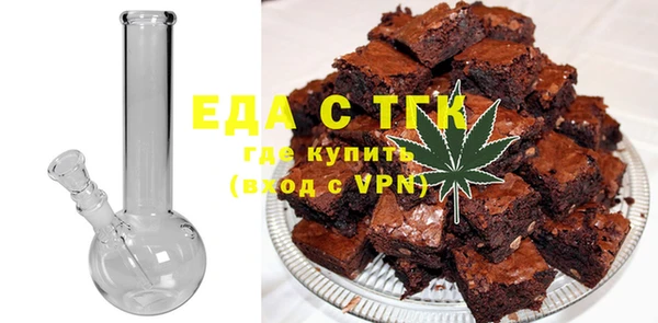 каннабис Карталы