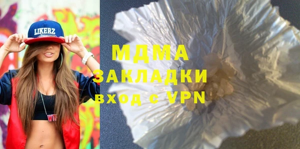 каннабис Карталы