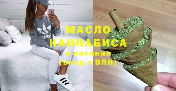 кокаин колумбия Касимов