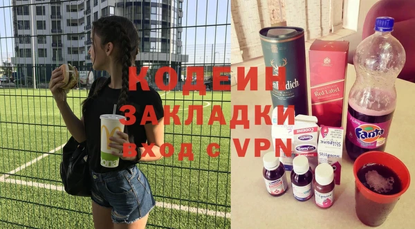 кокаин колумбия Касимов