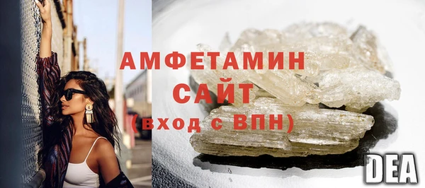 каннабис Карталы