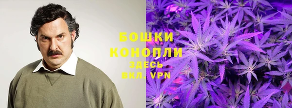 каннабис Карталы