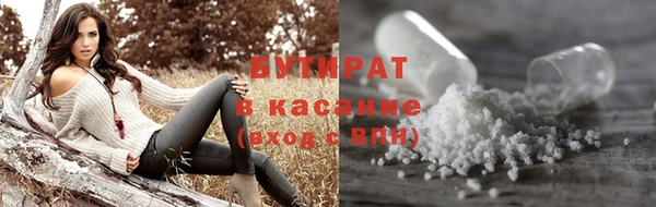 меф VHQ Карпинск