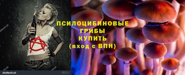 кокаин колумбия Касимов