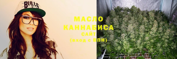 каннабис Карталы