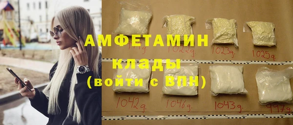 каннабис Карталы