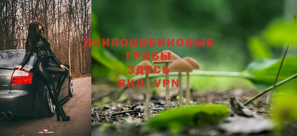 меф VHQ Карпинск