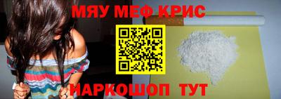 скорость Гудермес