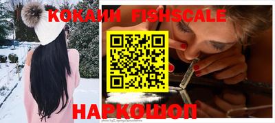амфетамин Гулькевичи