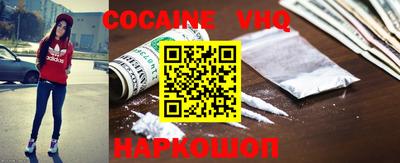 скорость Гудермес