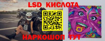 скорость Гудермес