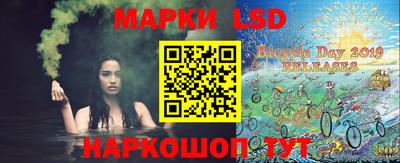 амфетамин Гулькевичи