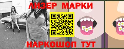 соль курить ск Гуково