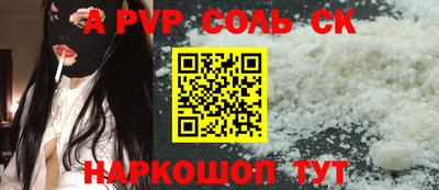 скорость Гудермес