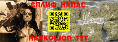 амфетамин Гулькевичи