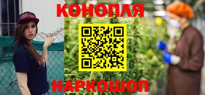 соль курить ск Гуково